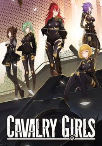 Cavalry Girls ราคาถูก